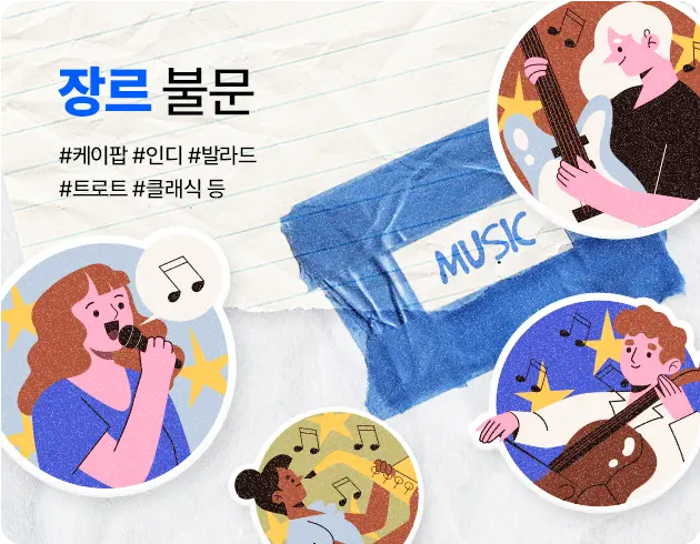 슬라이드0