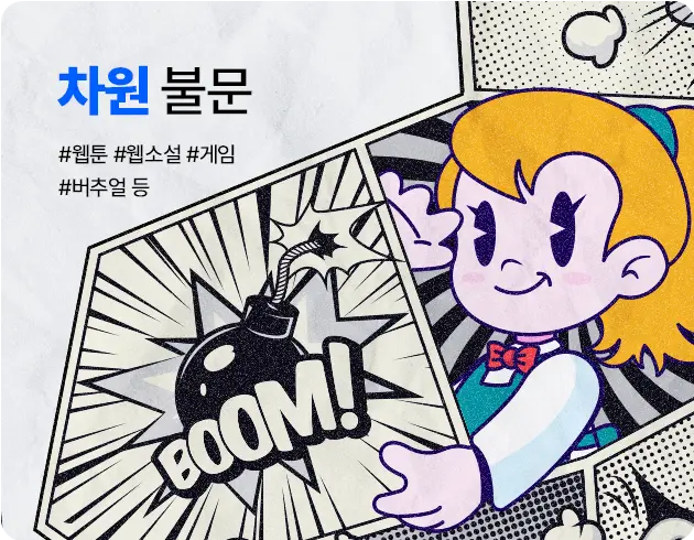 슬라이드1