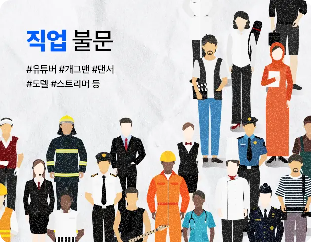 슬라이드2