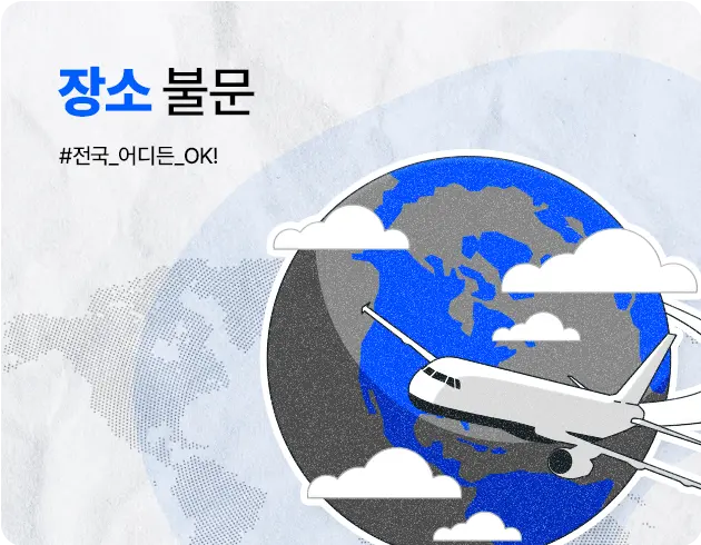 슬라이드3