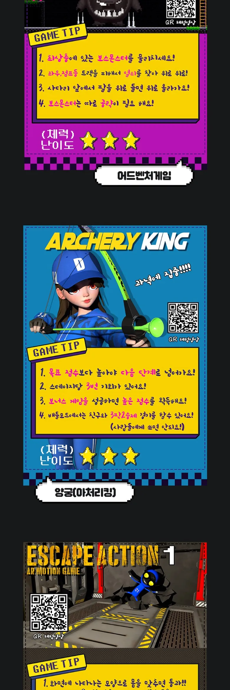 상세이미지
