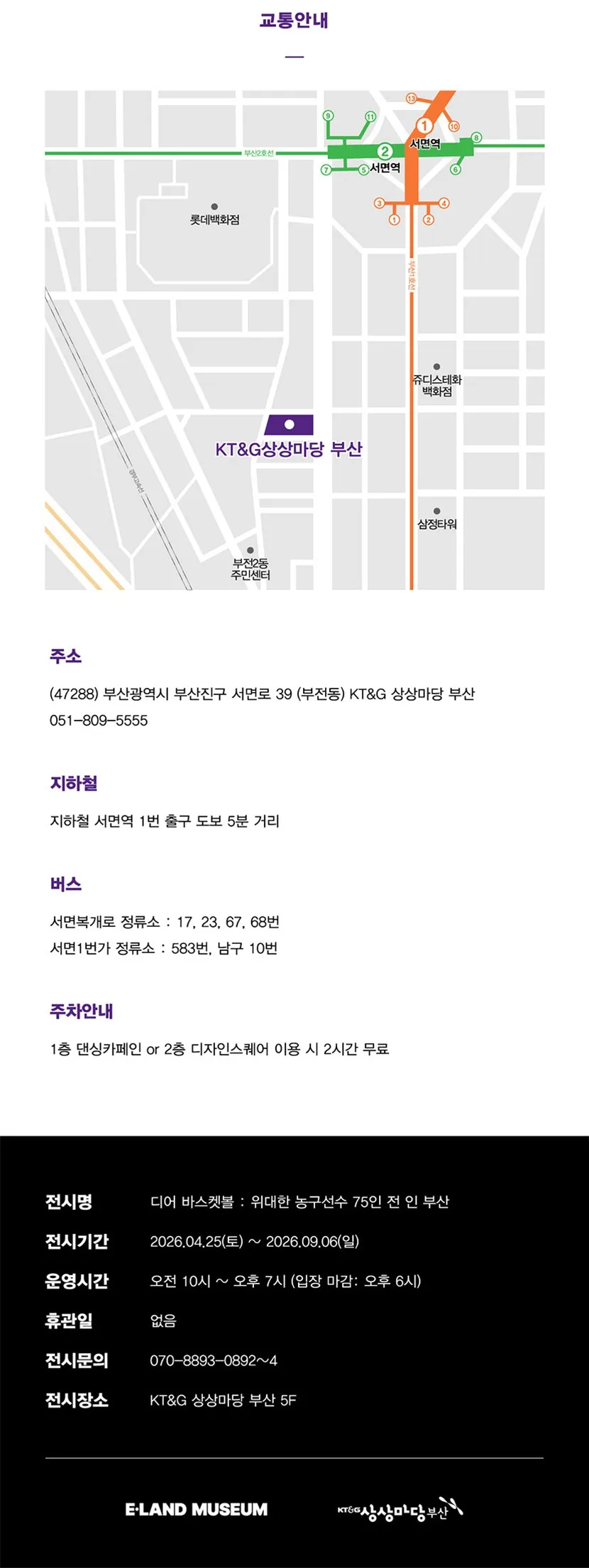 상세이미지