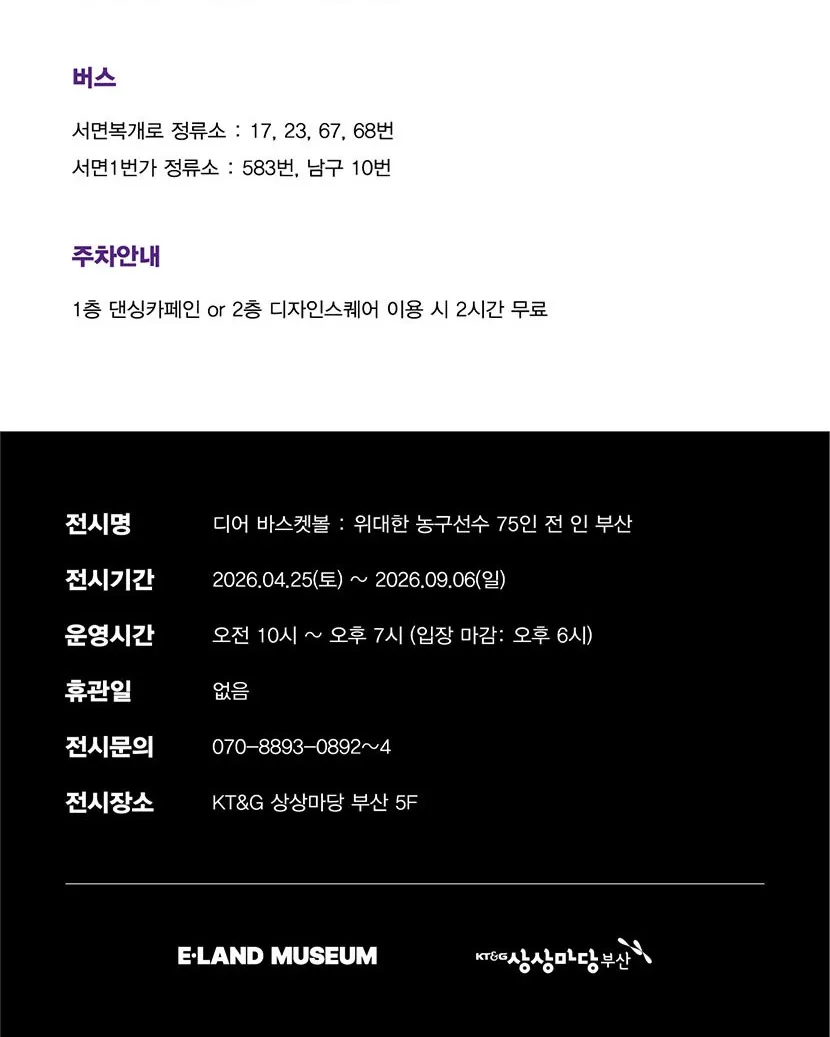 상세이미지
