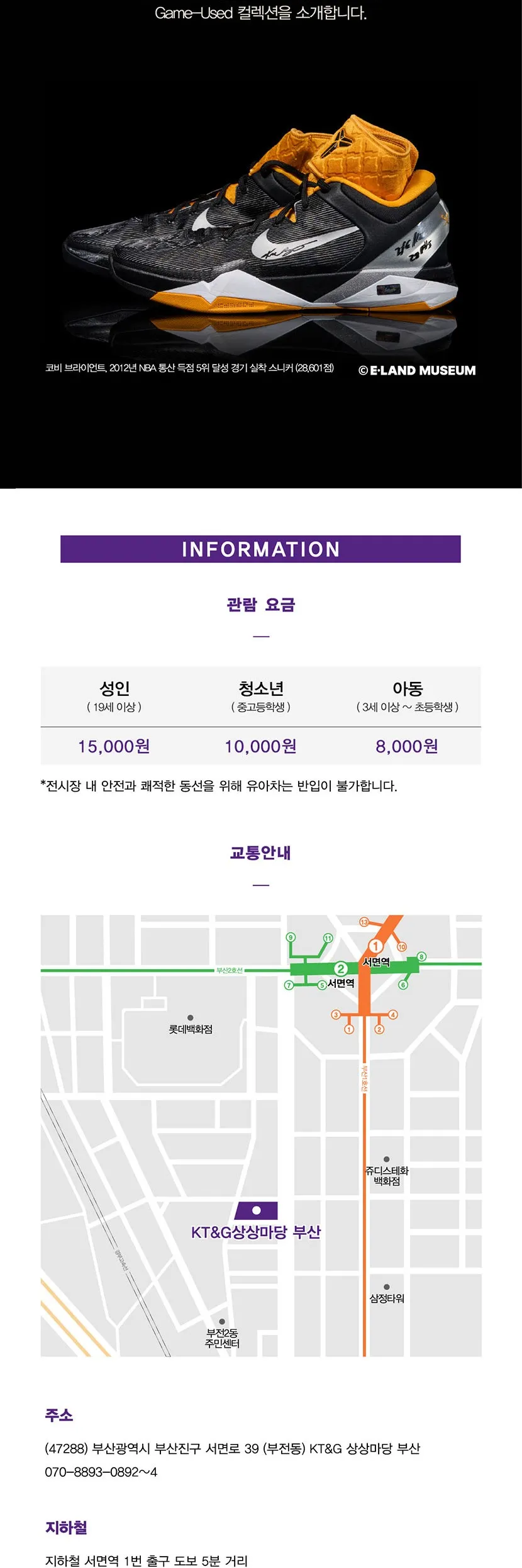 상세이미지