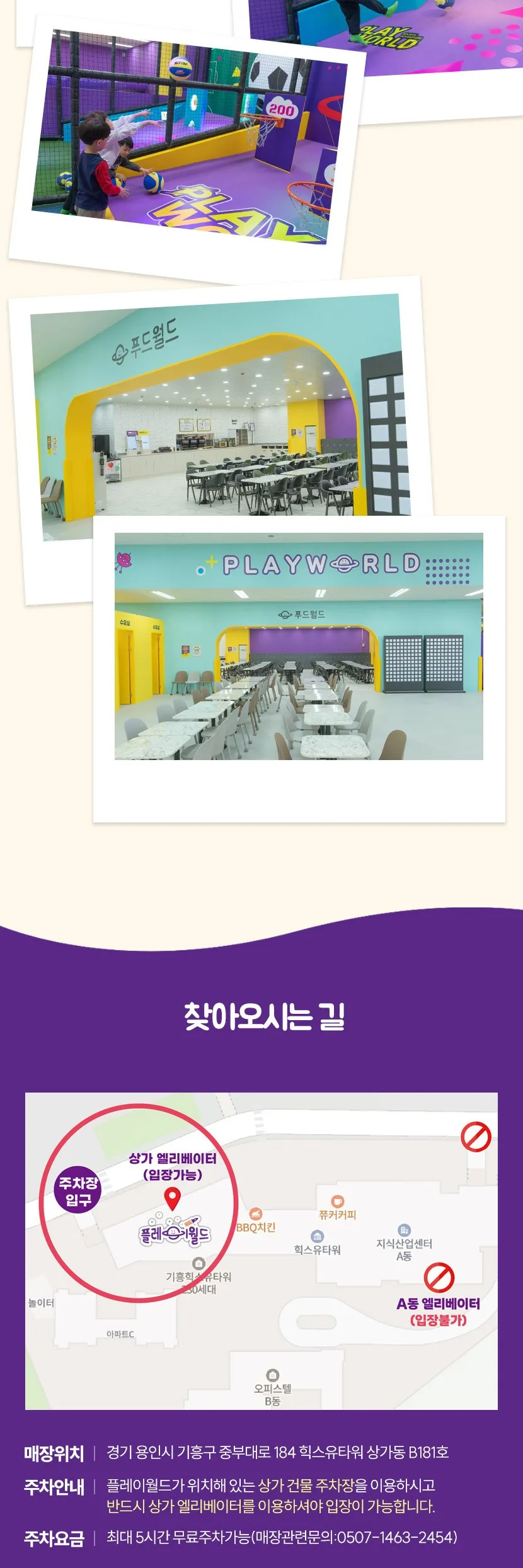 상세이미지