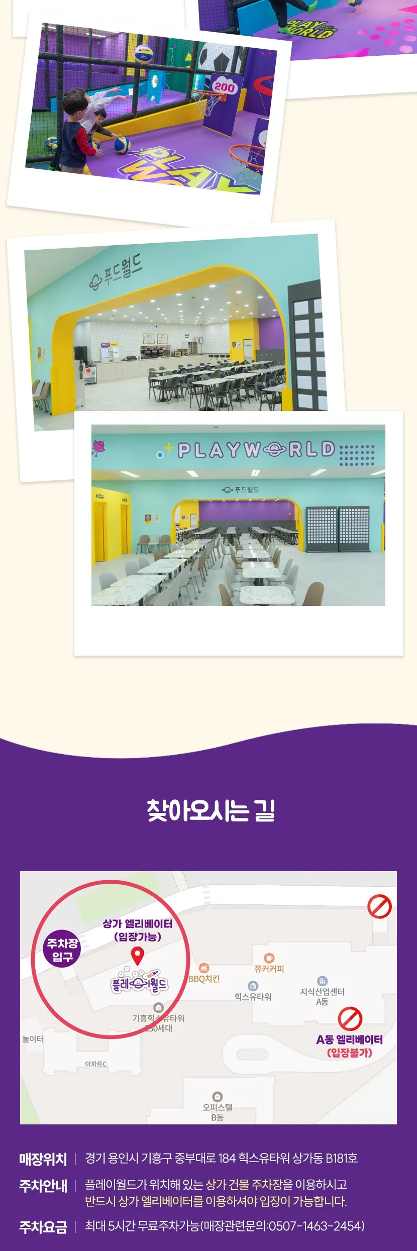 상세이미지