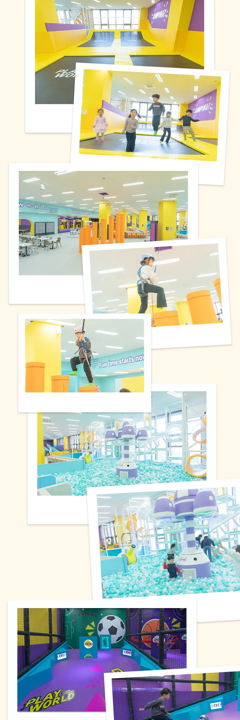 상세이미지