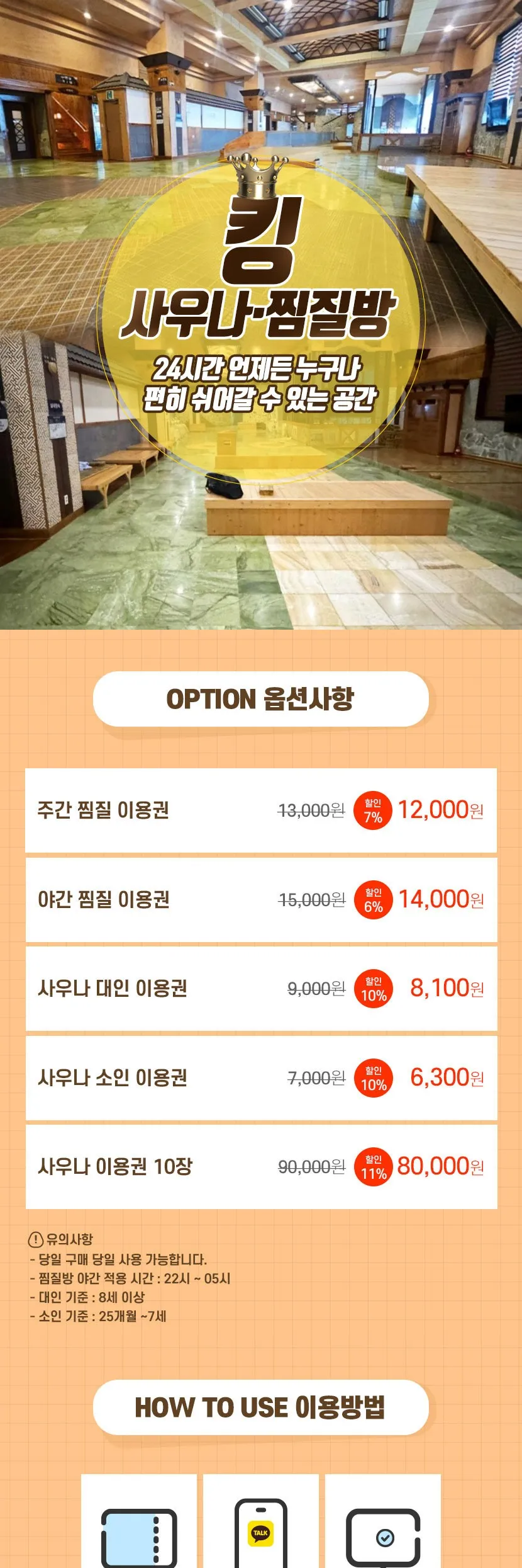 상세이미지