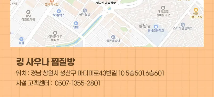 상세이미지