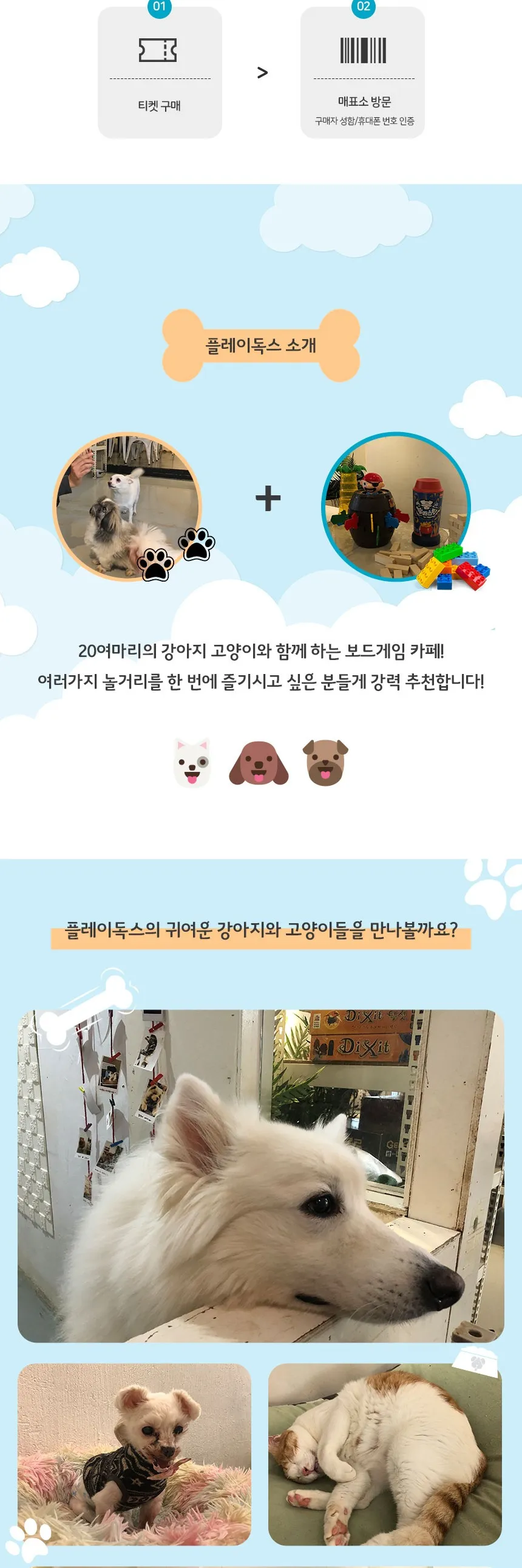 상세이미지