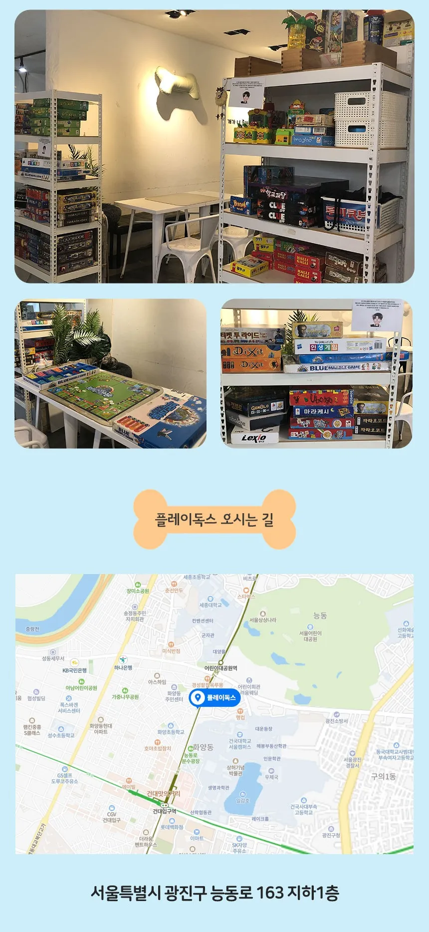 상세이미지