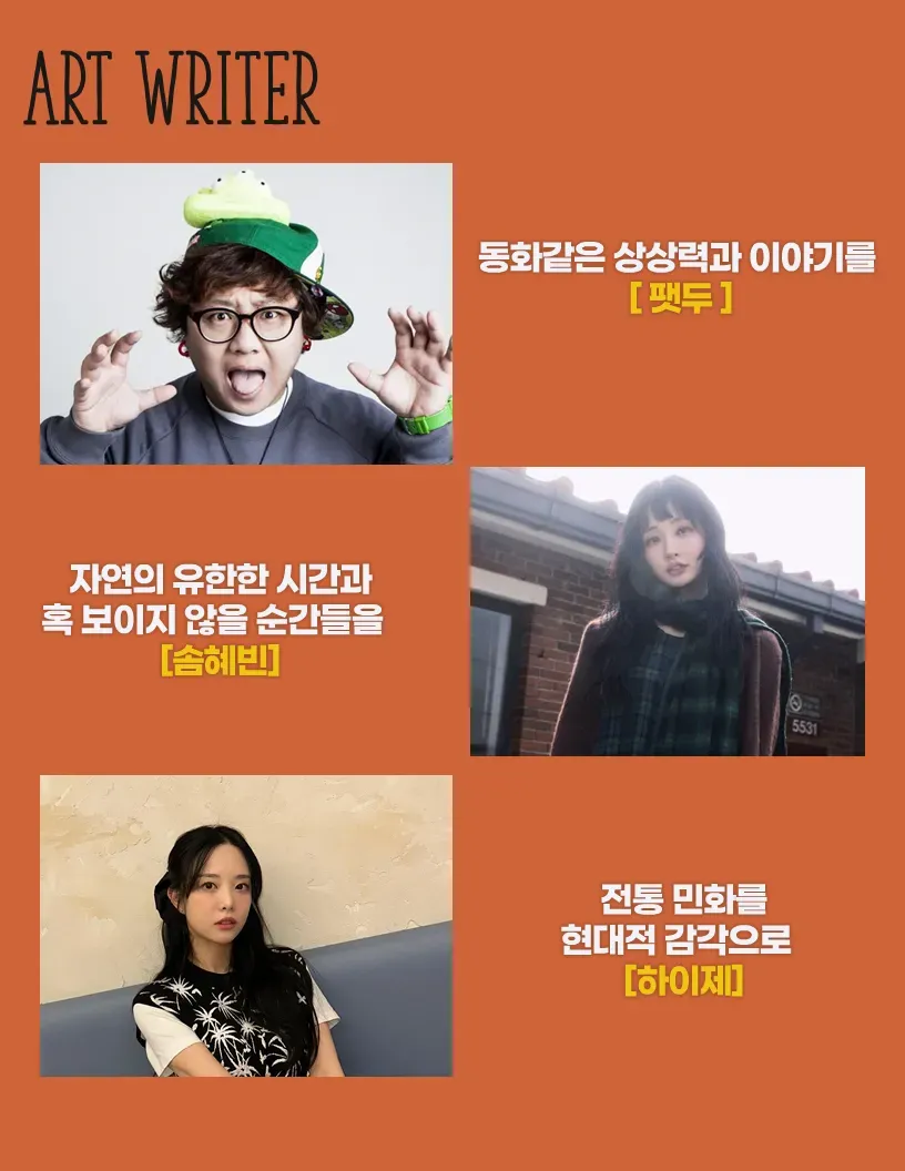 상세이미지